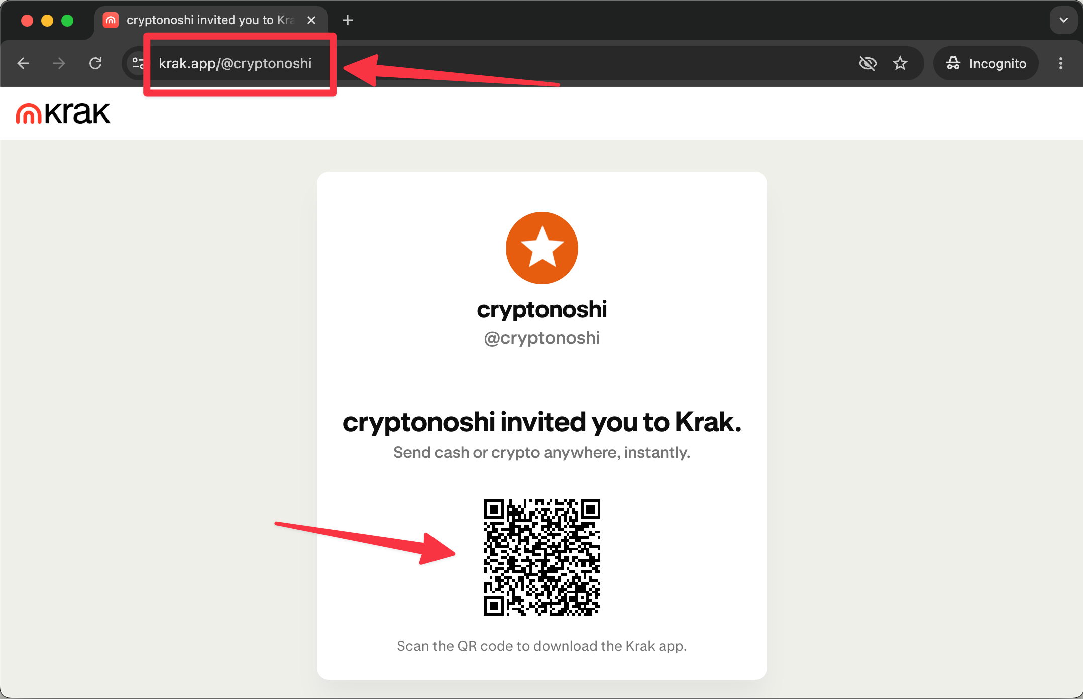 Kraken invite code